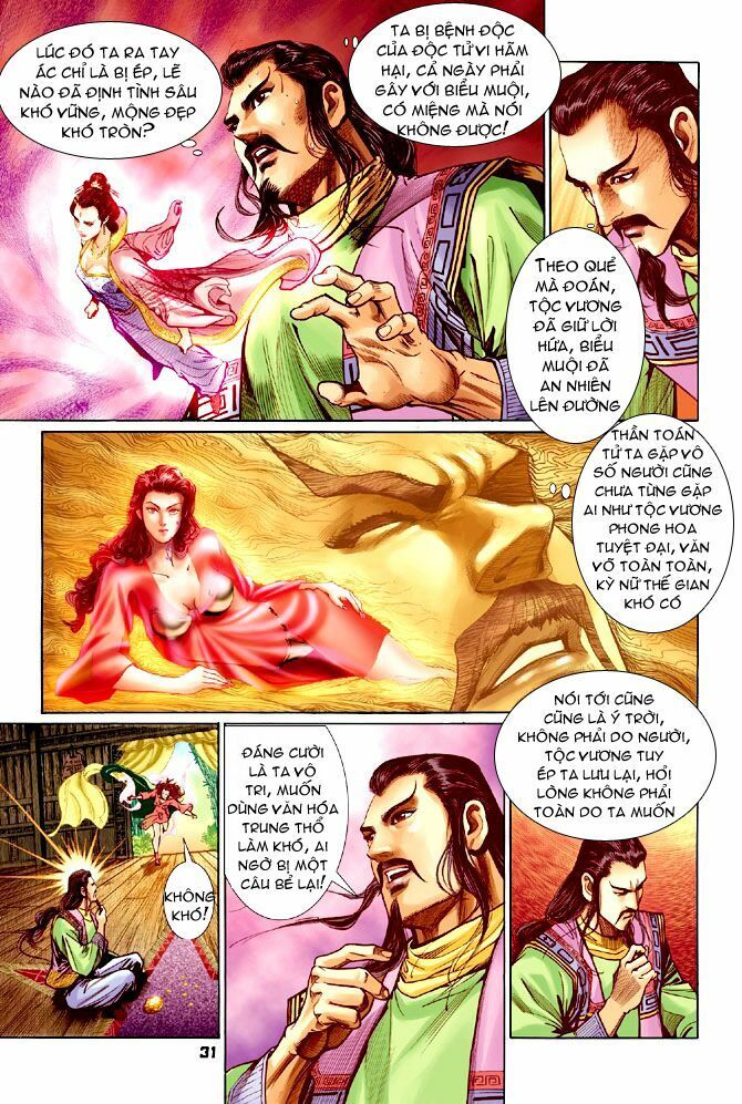 Thần Binh Huyền Kỳ I: Chapter 70