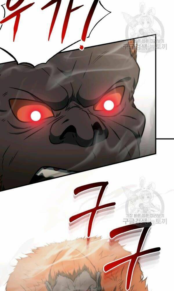 Ngôi Nhà Kết Nối Với Hầm Ngục: Chapter 33