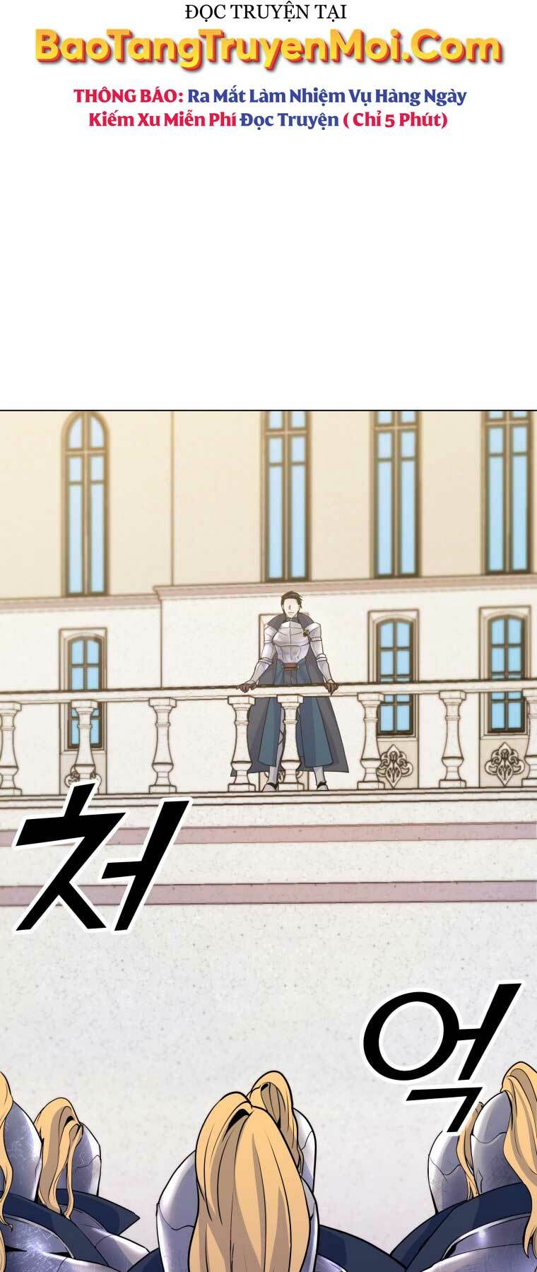 Bạo Chúa Cường Hoành: Chapter 17