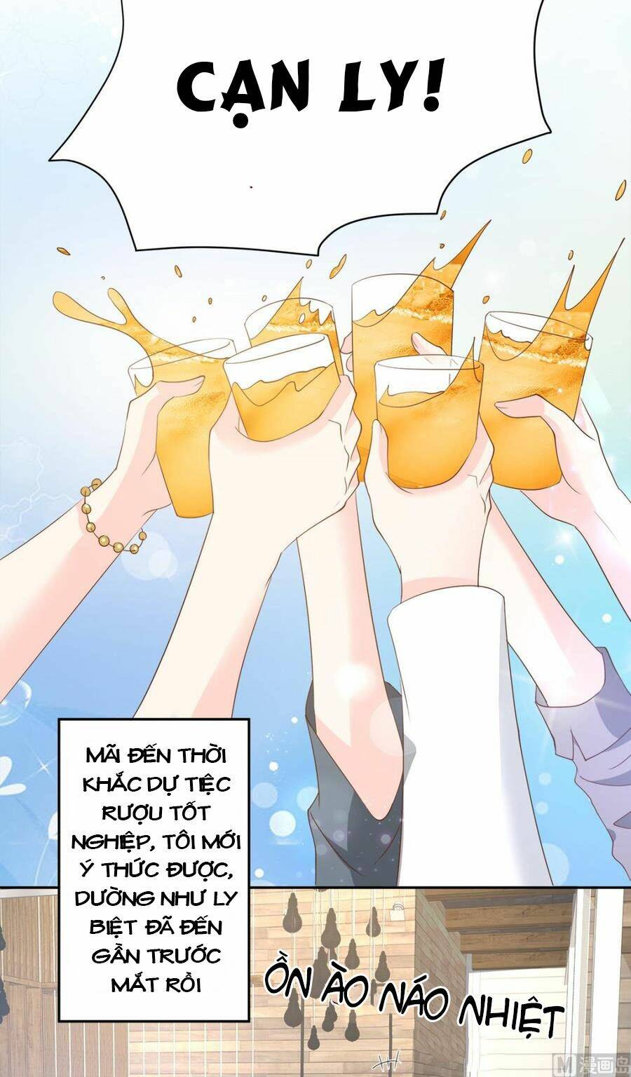 Tư Sủng Cục Cưng Bảo Bối: Chapter 65