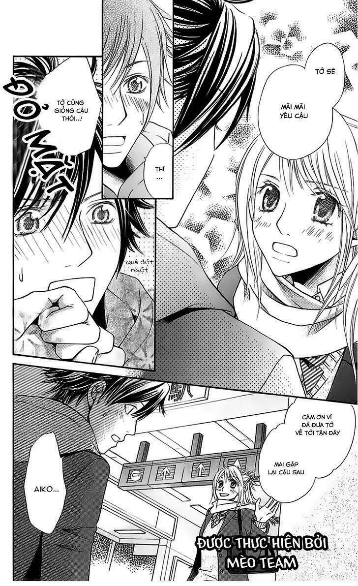 Kare Ga Cafe Ni Iru No Nara: Chapter 2