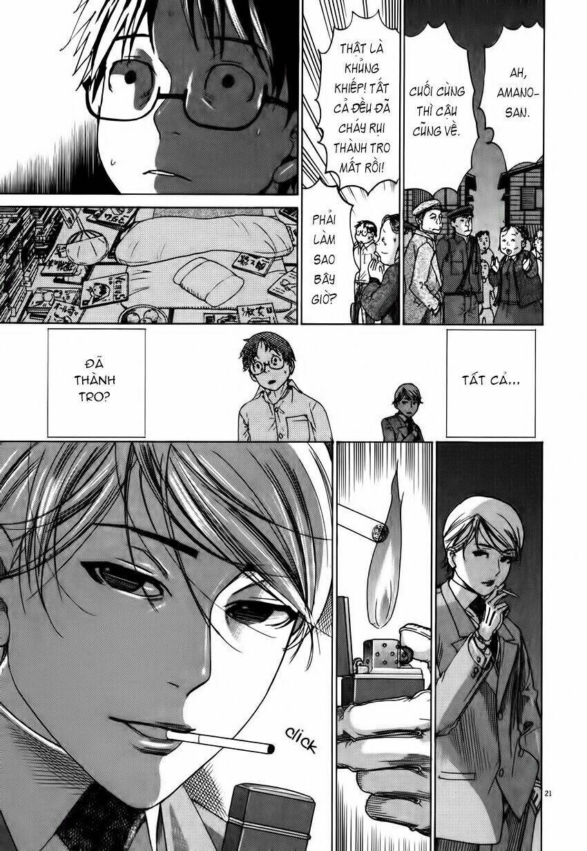 Yuureitou: Chapter 2
