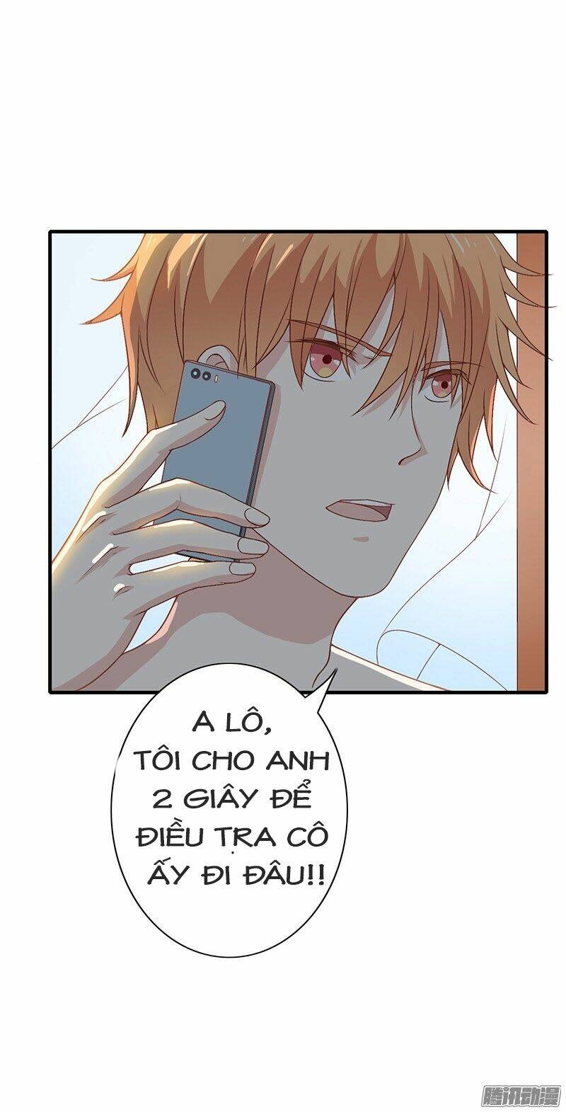 Thiểm Hôn Kinh Ái: Chapter 4