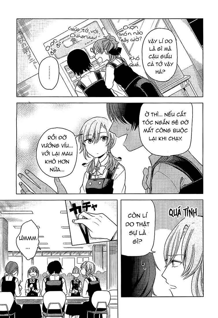 A Kiss And A White Lily: Chapter 4