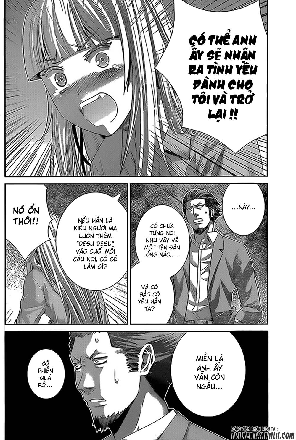 Gokukoku No Brynhildr: Chapter 137