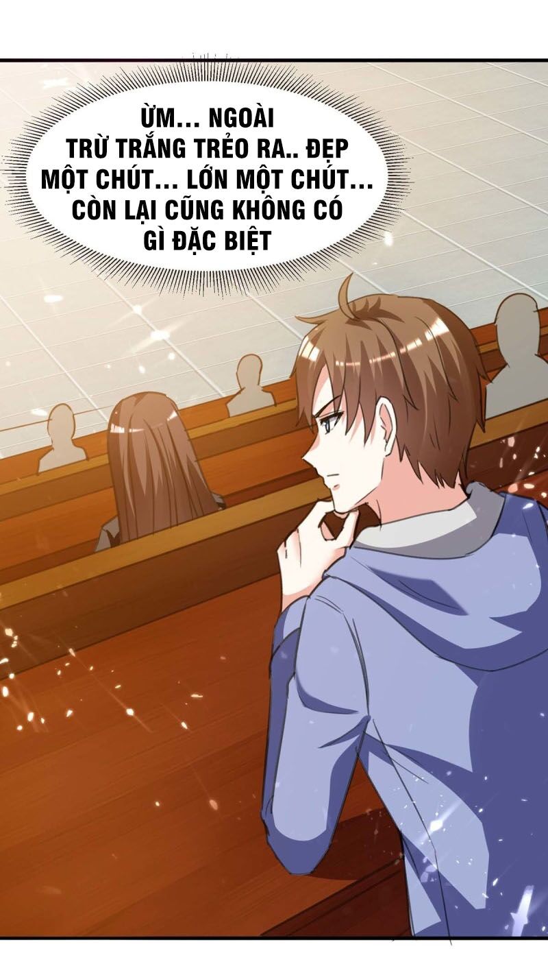 Thần Cấp Thấu Thị: Chapter 205