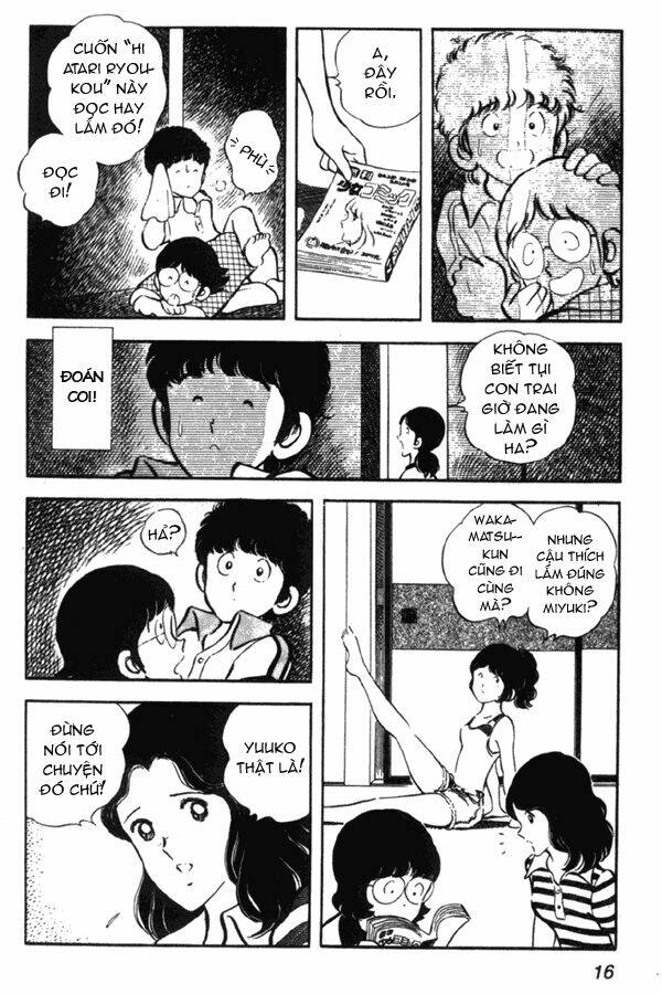 Miyuki: Chapter 1