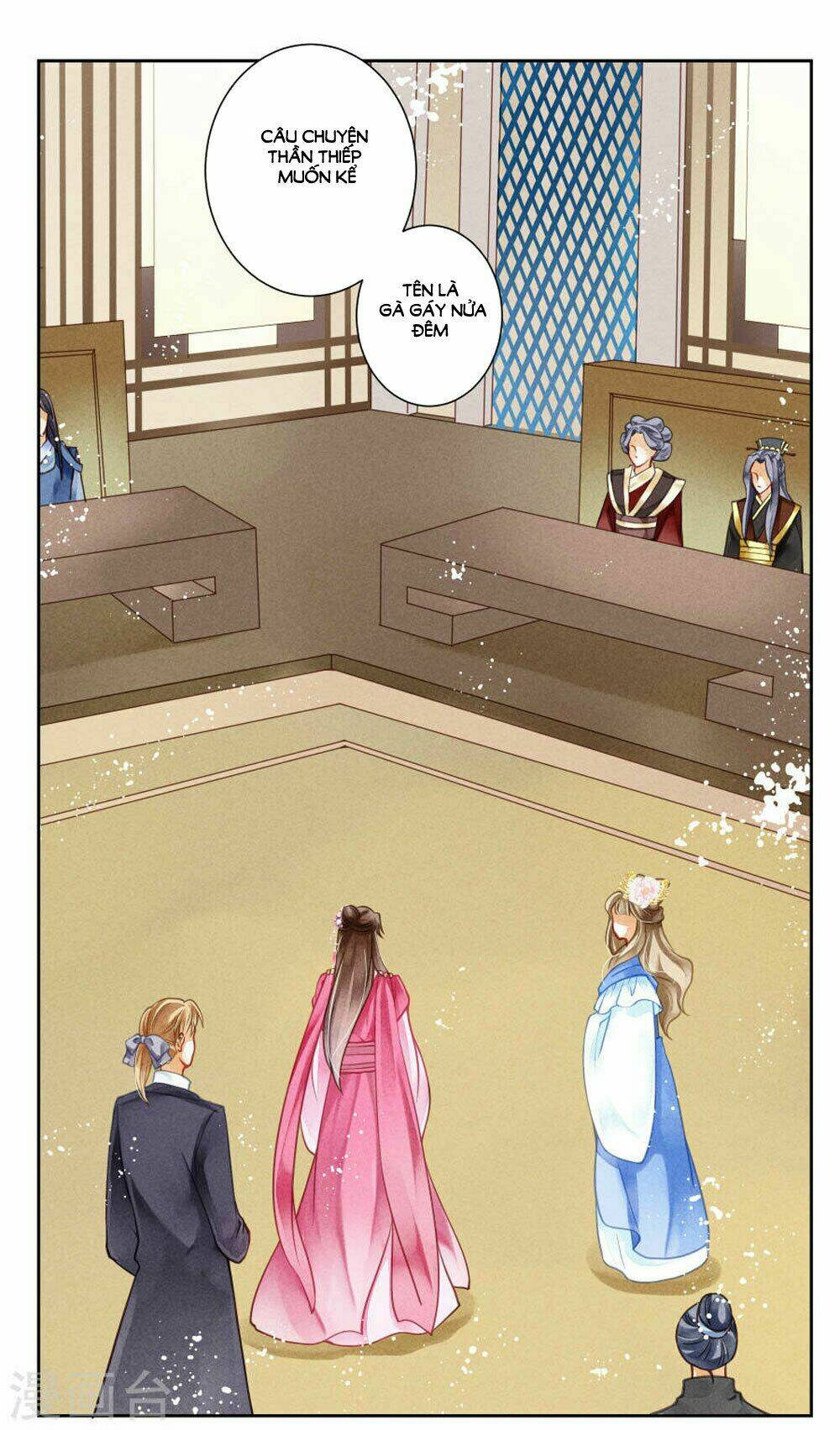 Ái Thượng Vô Địch Tiếu Hoàng Hậu: Chapter 37