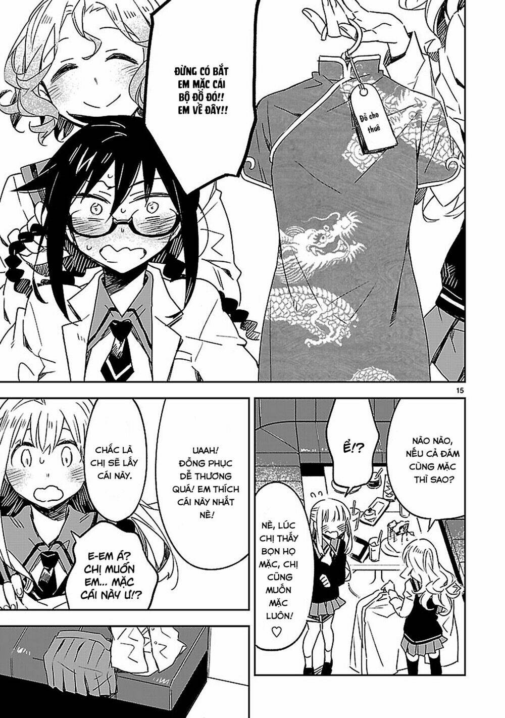 Omaera Zenin Mendokusai!: Chapter 22