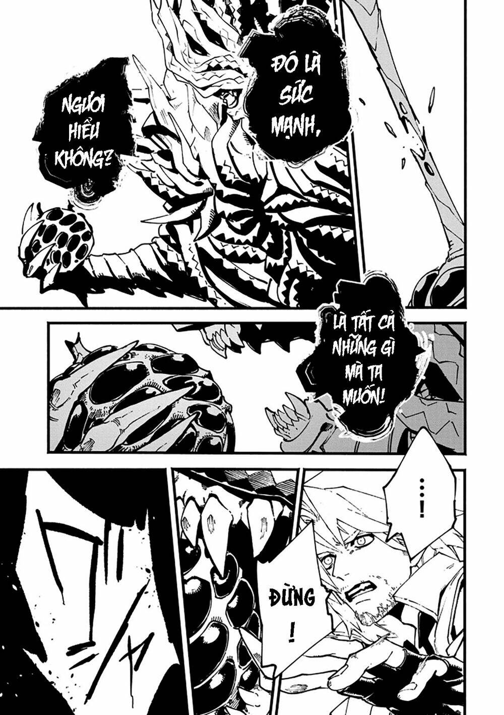 Devil May Cry 5 -Visions Of V: Chapter 35