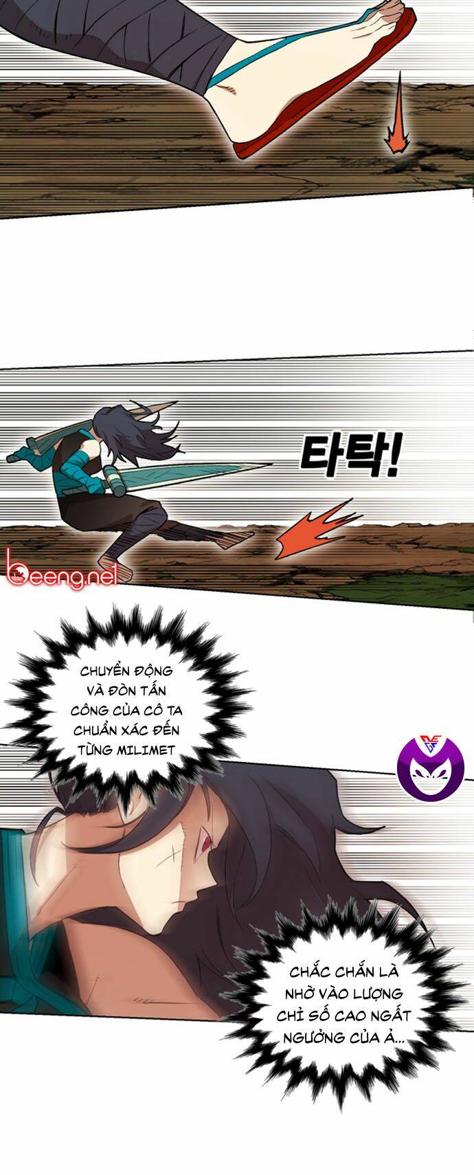 Hard Core Leveling Warrior Ss2: Chapter 38