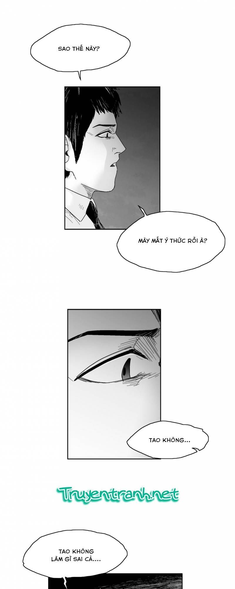 Dear Boy: Chapter 57