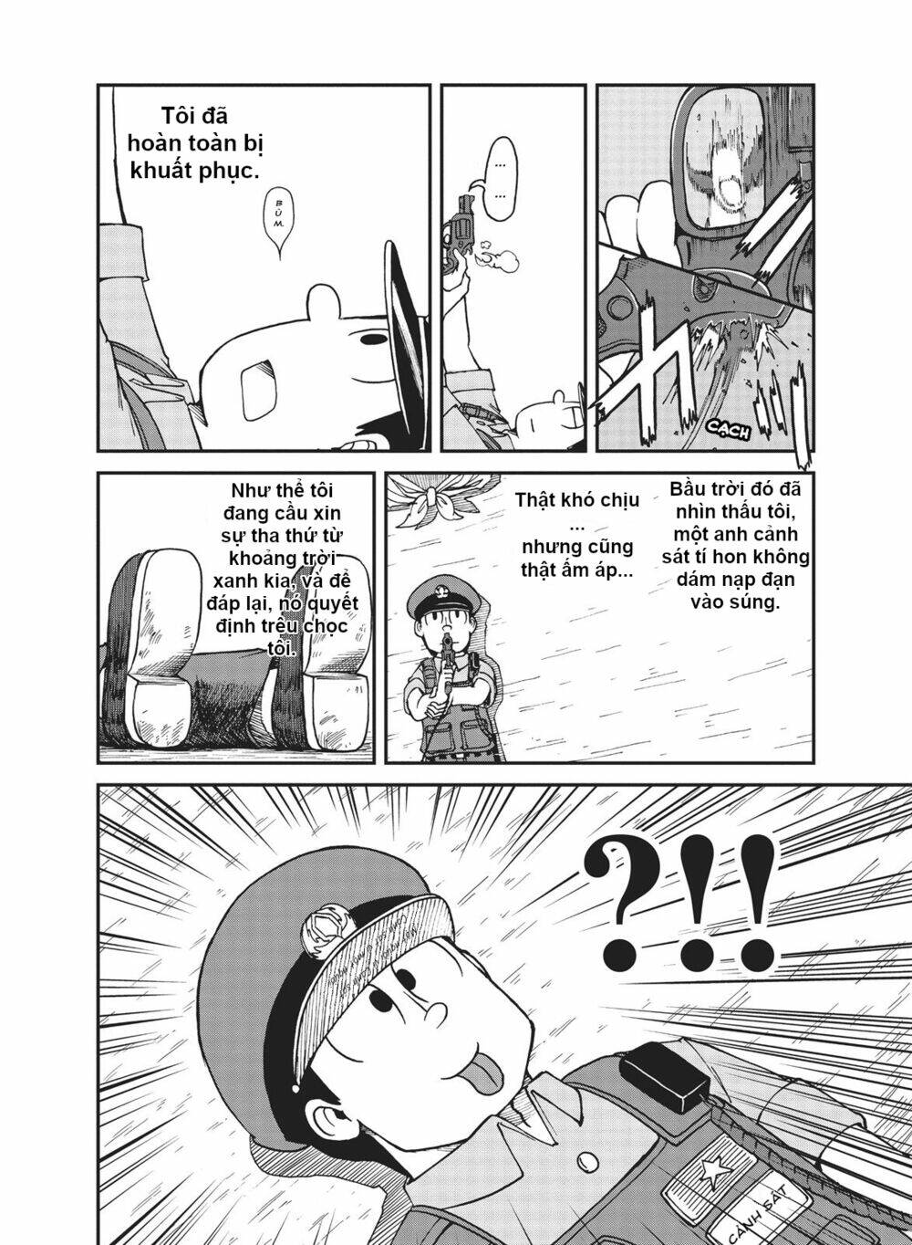 City: Chapter 4