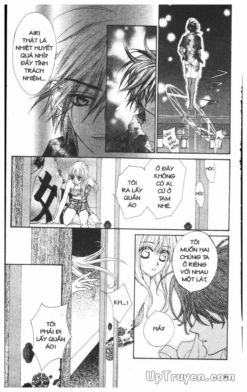 Hoàng Tử Ếch(Bản đẹp): Chapter 3