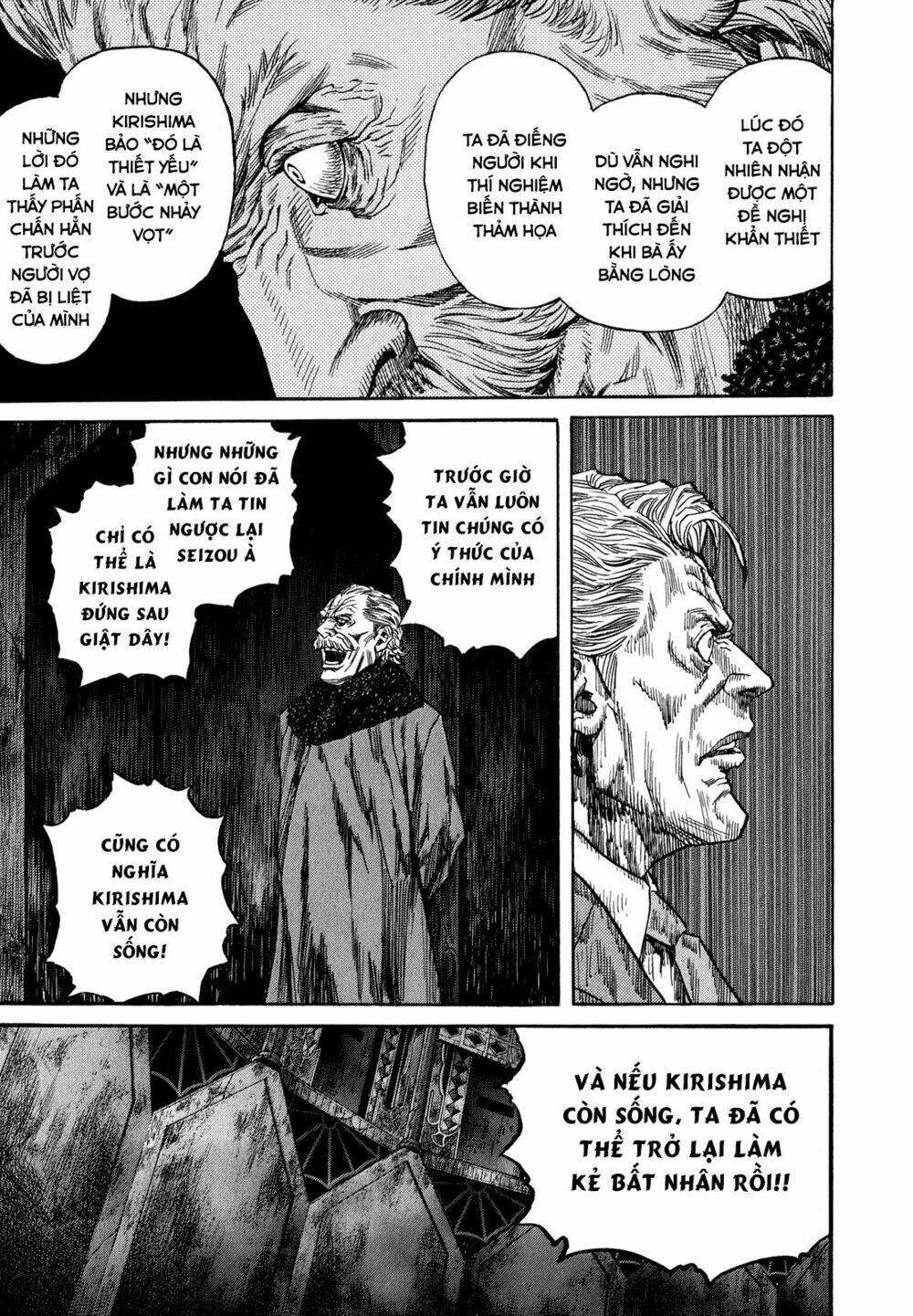 Zetman: Chapter 222