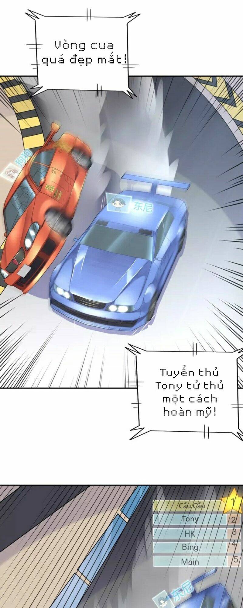 Mật Thất Khốn Du Ngư: Chapter 11