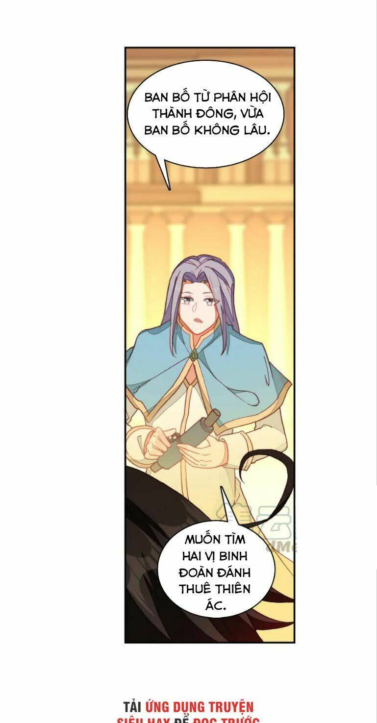 Thiện Lương Tử Thần: Chapter 107