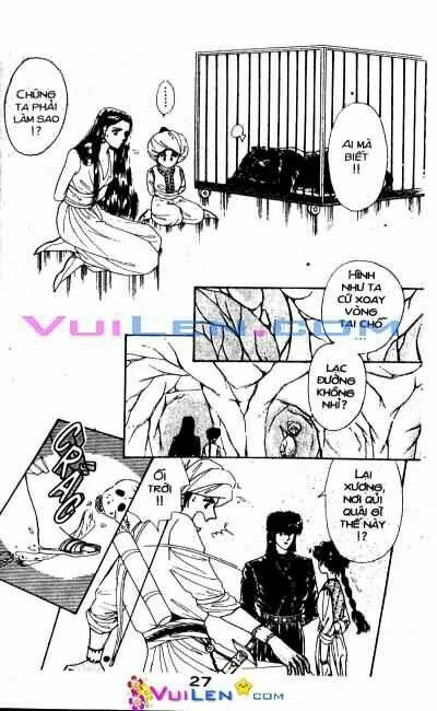 Nàng Công Chúa Ham Chơi: Chapter 3