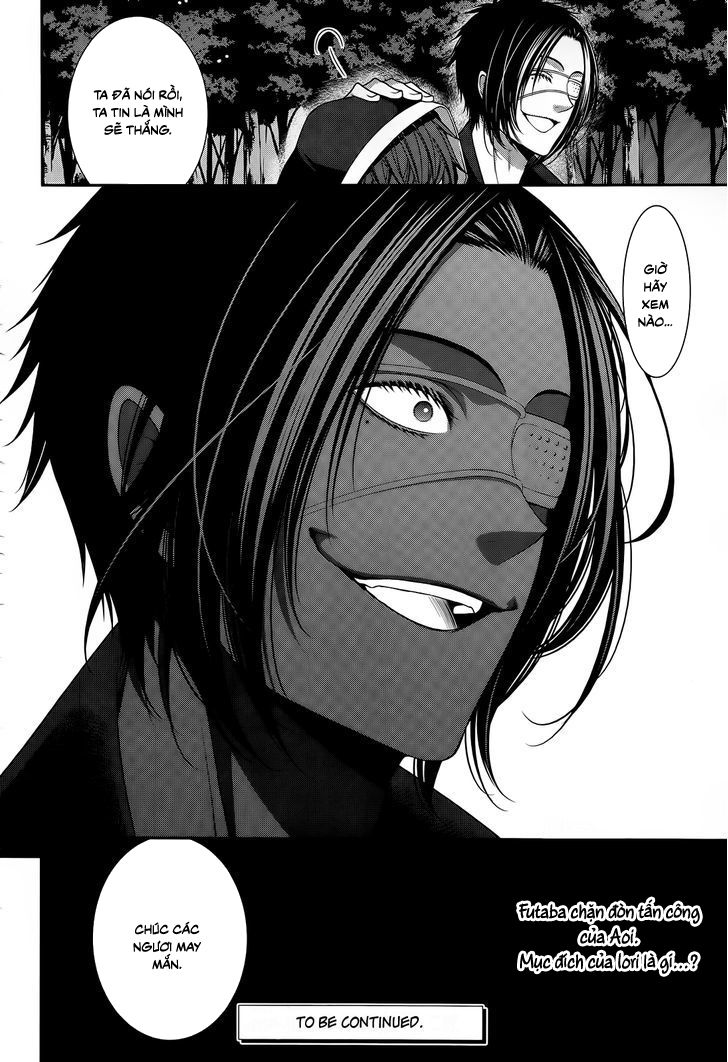 The End Of Elysion: Chapter 12