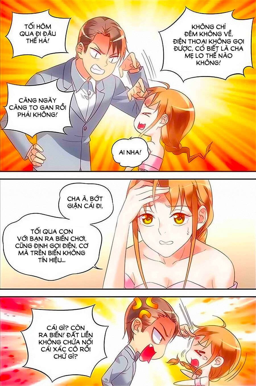 Man Thê Hữu Độc, Phúc Hắc Lão Công Sủng Thượng Thiên: Chapter 94