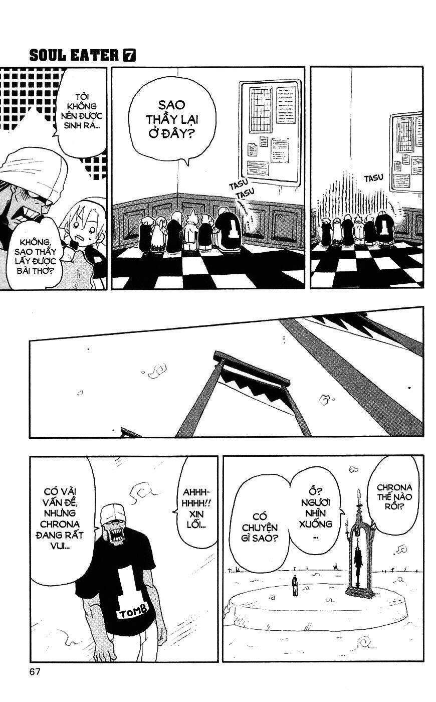 Soul Eater: Chapter 24