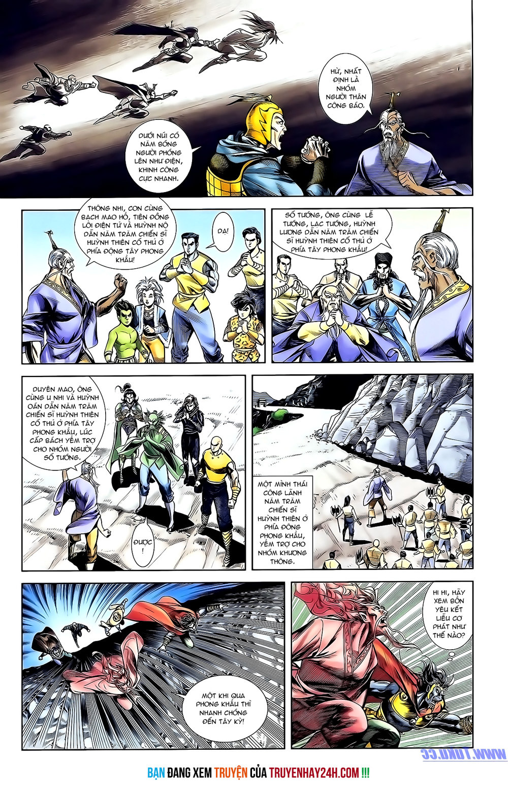 Thiên Tử Truyền Kỳ 1: Chapter 153