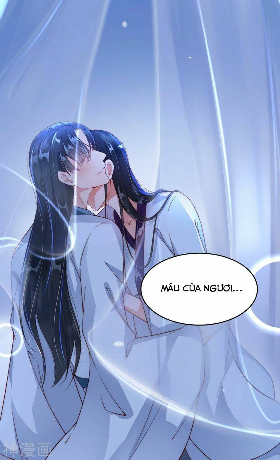 Điềm Mỹ Chi Huyết: Chapter 6