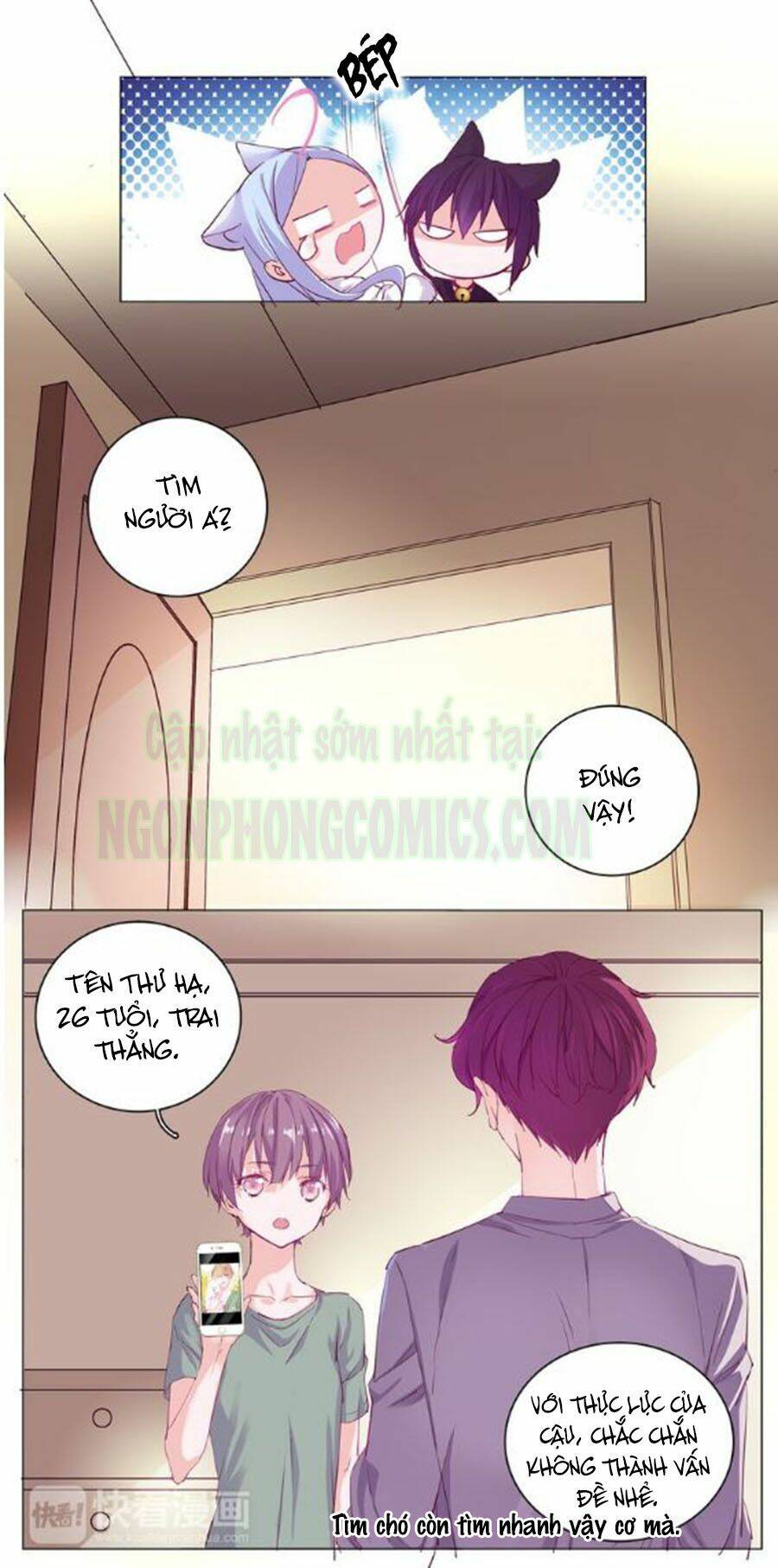 Đừng Nghịch, Ta Chỉ Muốn Yên Tĩnh: Chapter 11