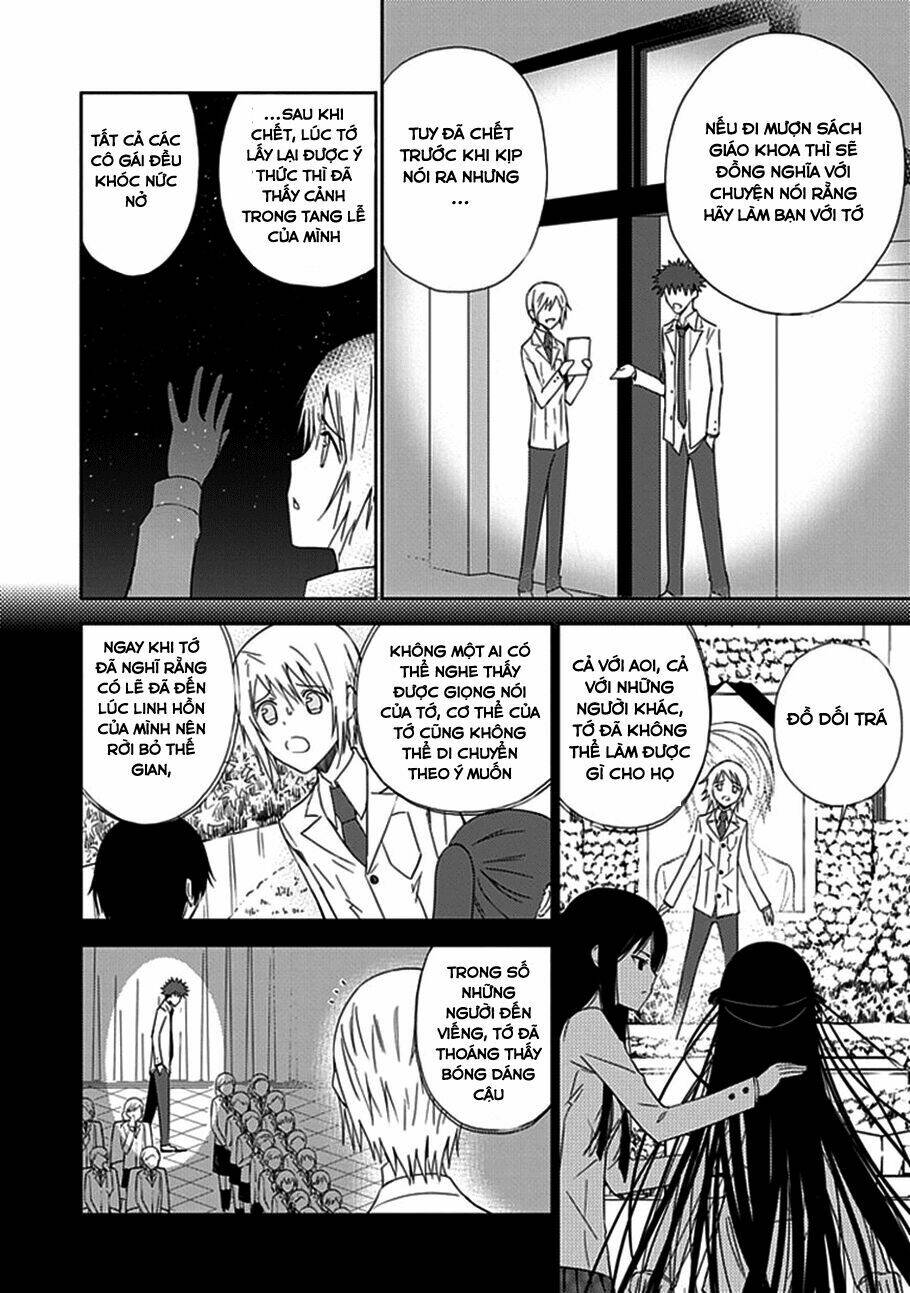 Aoi - Hikaru Ga Chikyuu Ni Itakoro: Chapter 15