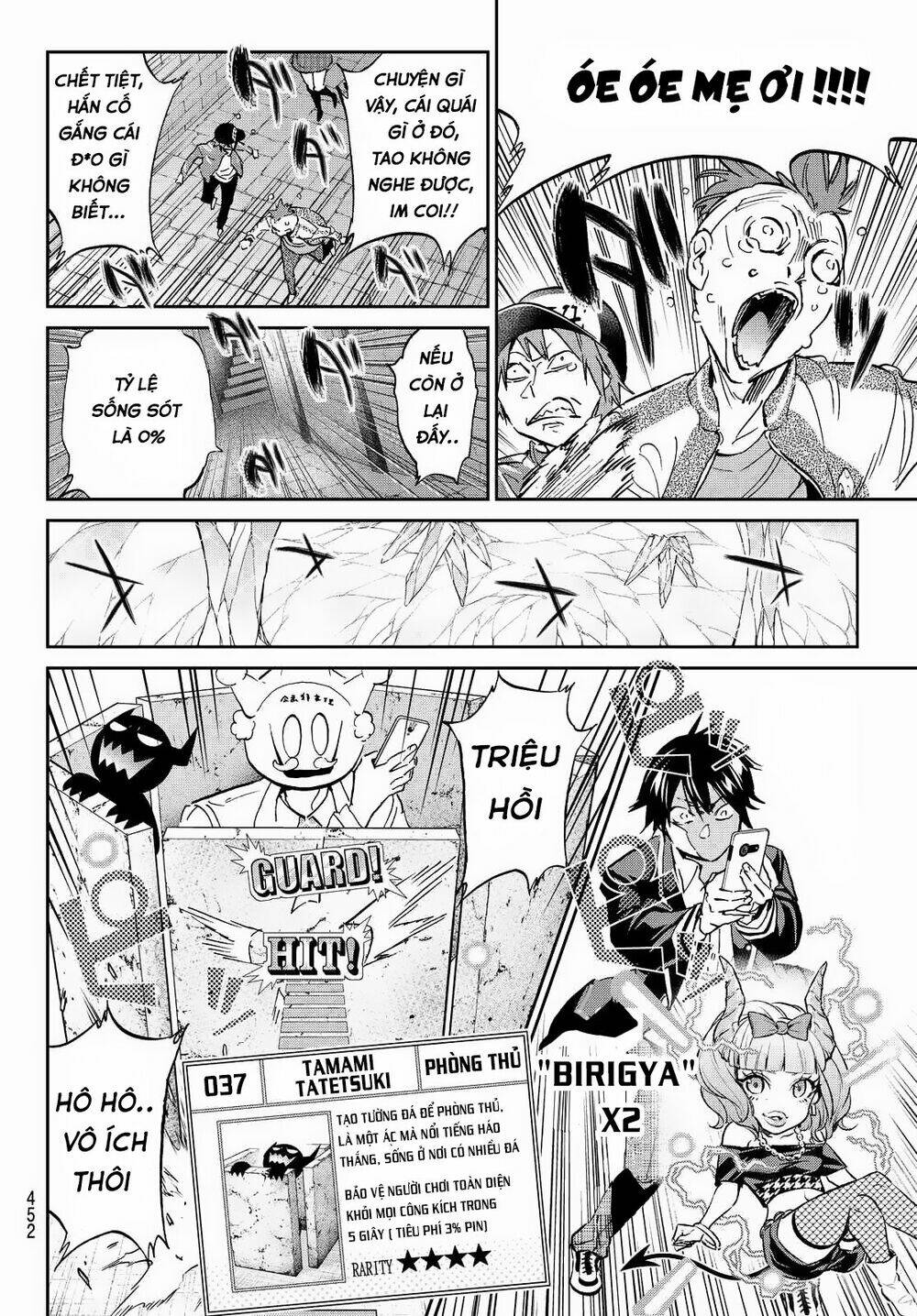 Real Account Ii: Chapter 97