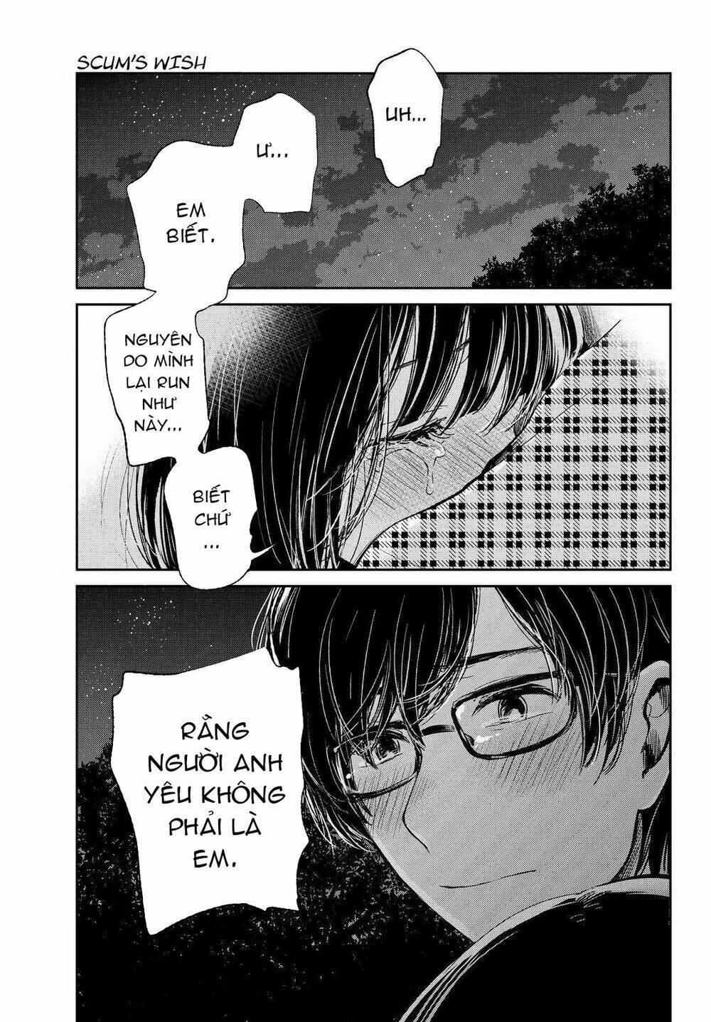 Ước Mơ Của Cặn Bã: Chapter 33