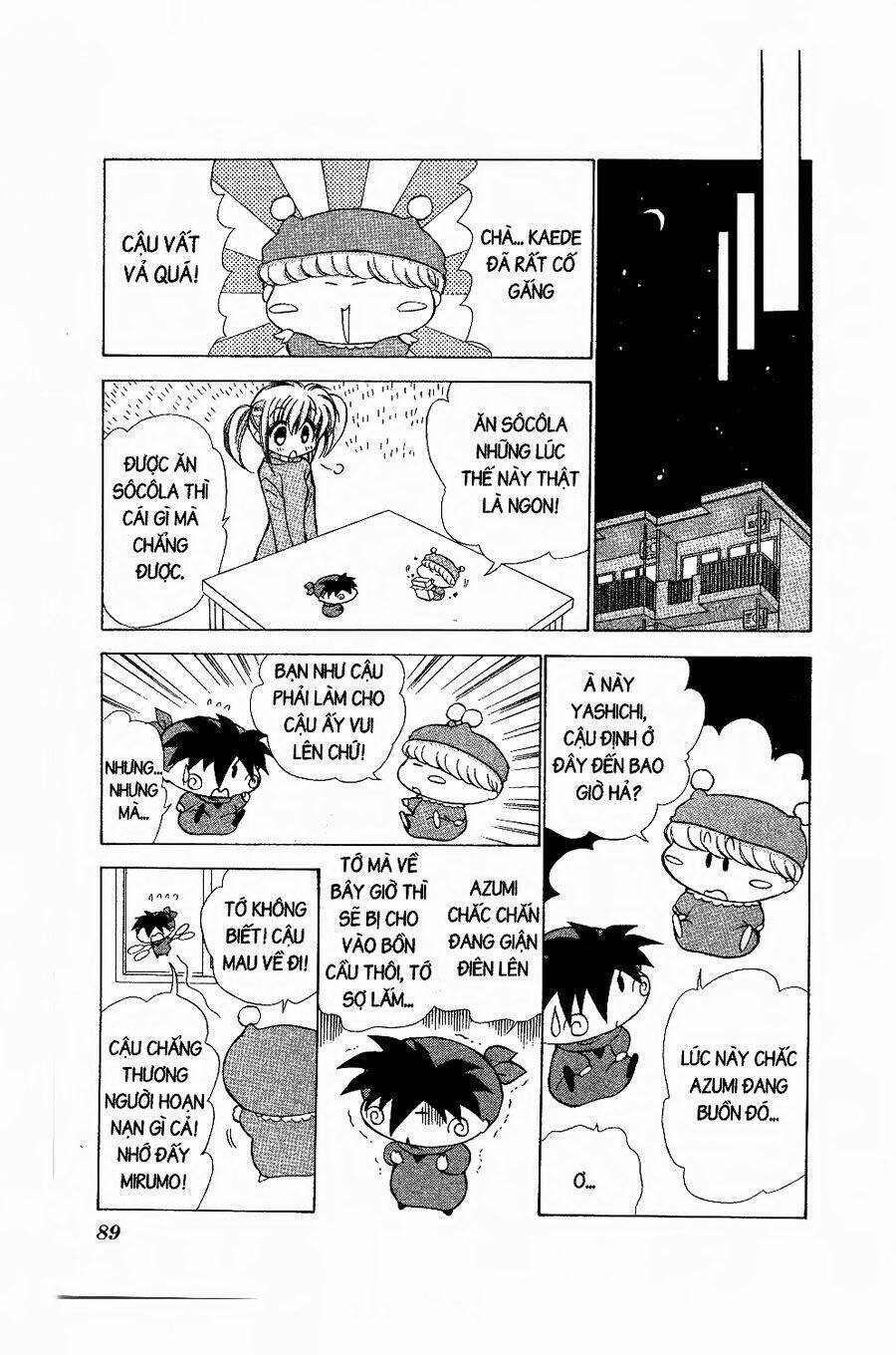 Chiếc Ly Kỳ Diệu: Chapter 51