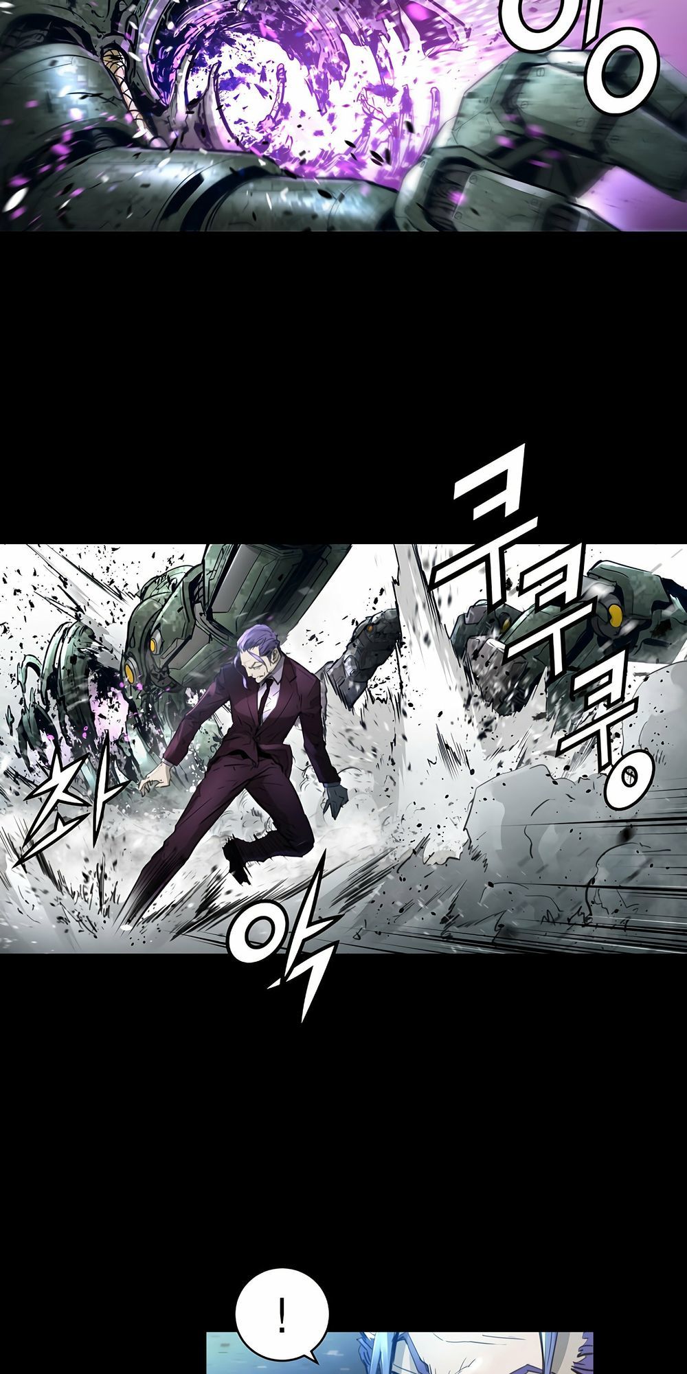 Dị Giới Tam Tuyệt: Chapter 73