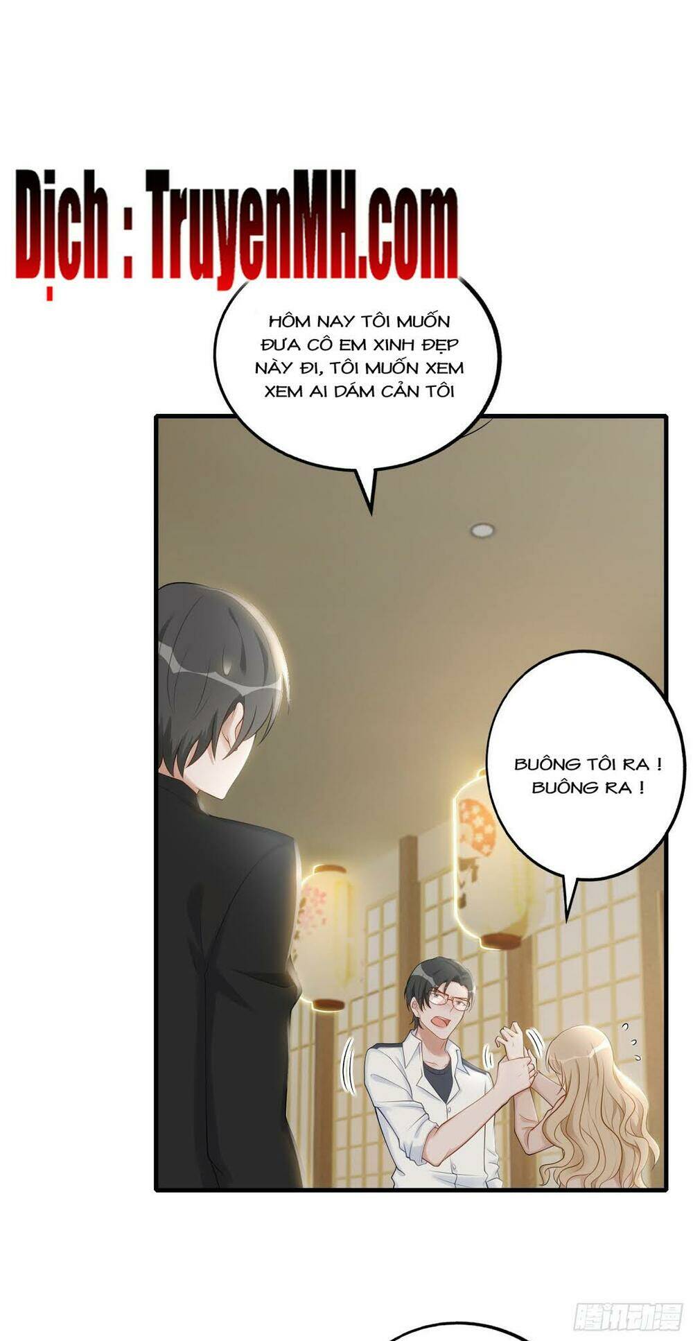 Lấy Tình Yêu, Lấy Thời Gian: Chapter 16