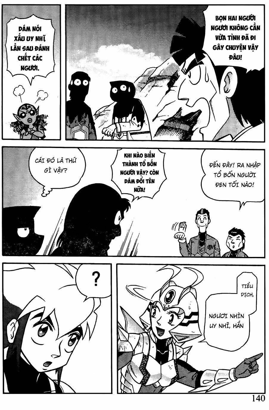 Hiệp Sĩ Giấy G: Chapter 80.2