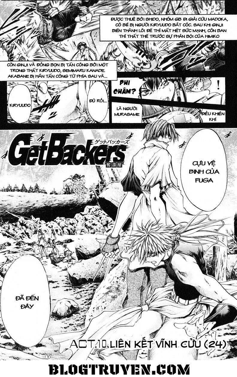 Get Backers: Chapter 185