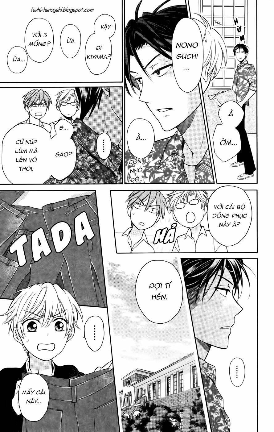 Thầy Giáo Của Tôi: Chapter 75