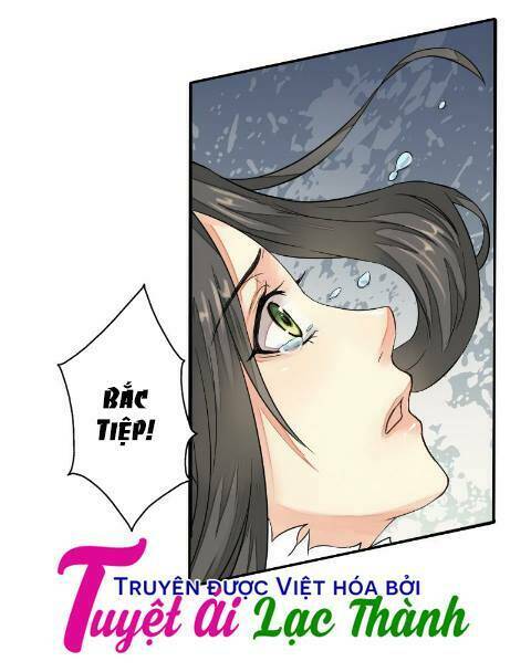 Cô Phương Bất Tự Thưởng (Màu): Chapter 31