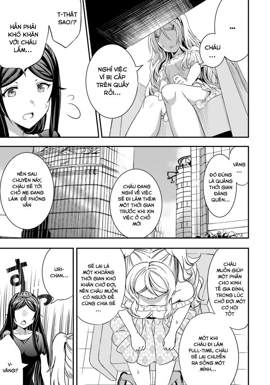 Neeko Wa Tsurai Yo (Series): Chapter 20
