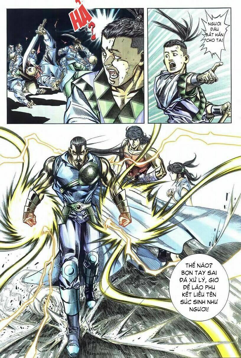 Thuỷ Hử Anh Hùng: Chapter 4