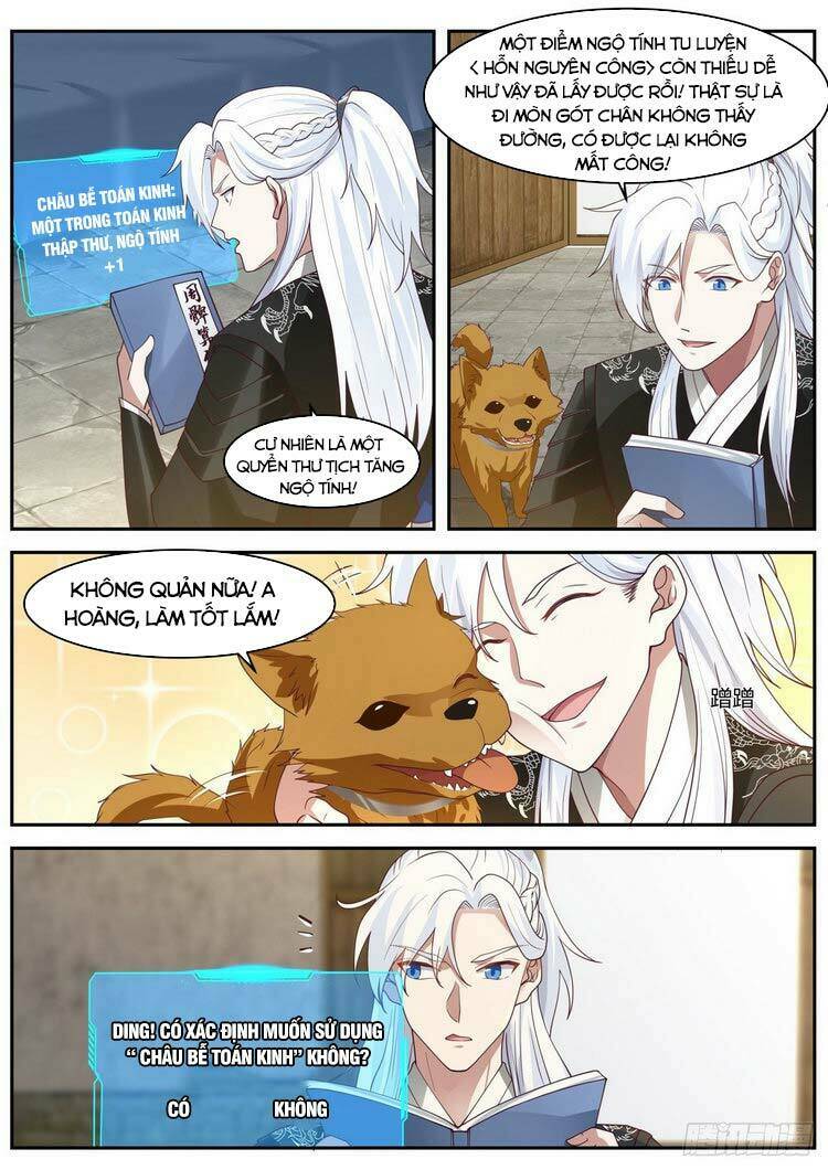 Ta Có Thể Lấy Ra Độ Thành Thục: Chapter 27