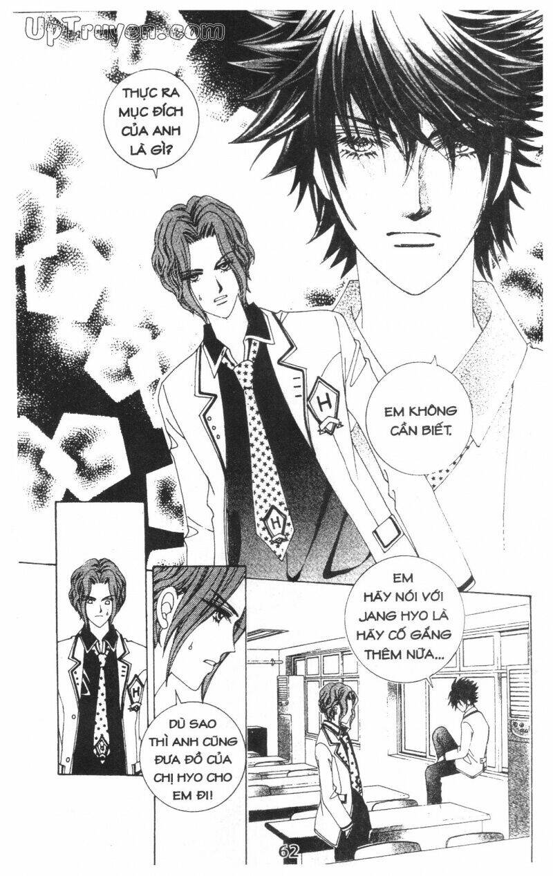 Dạ Khúc: Chapter 2