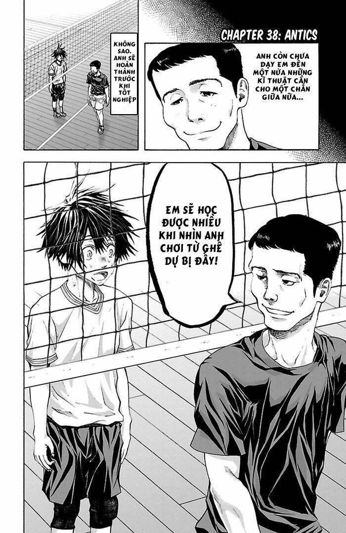 Harigane Service: Chapter 38