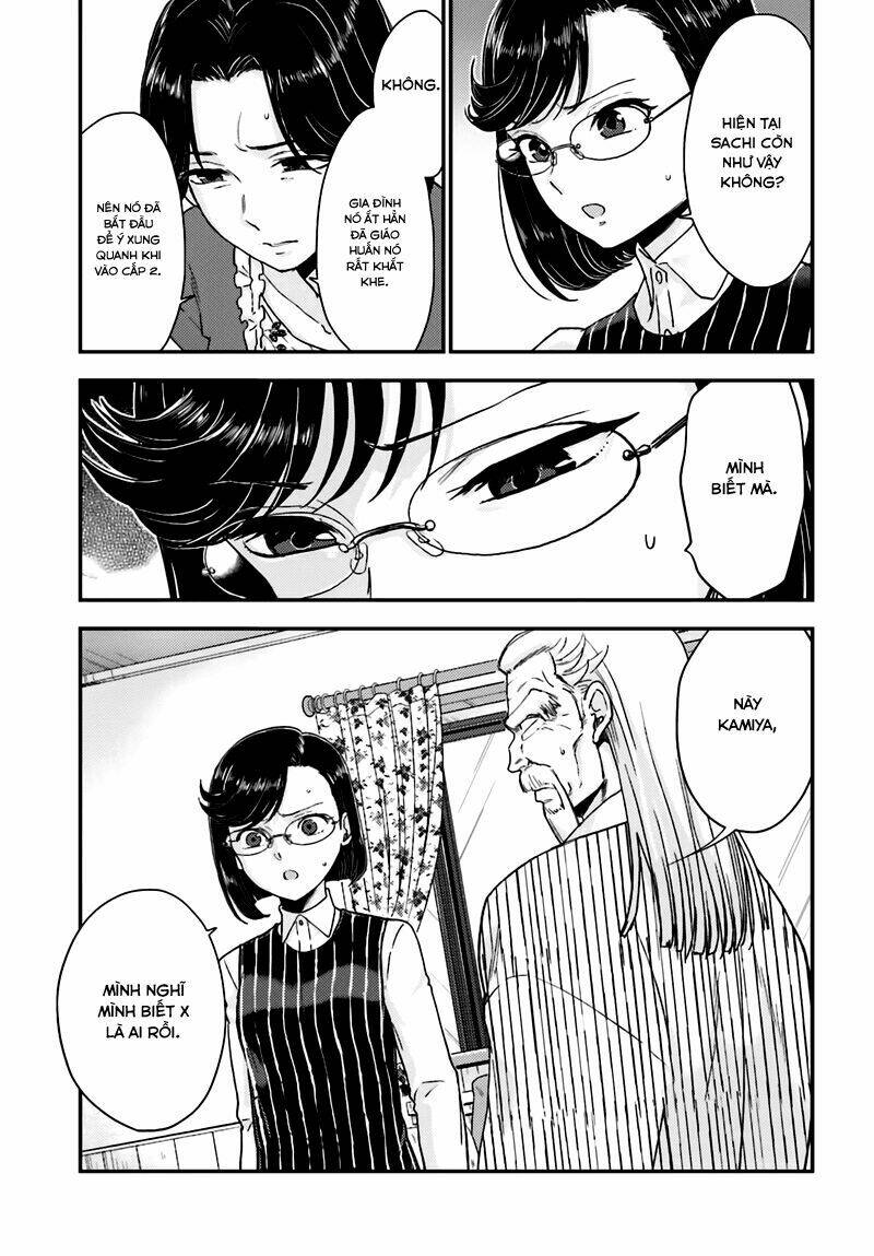 Mayonaka No X Giten: Chapter 19