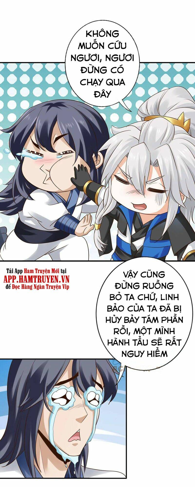Chư Thiên Ký: Chapter 315