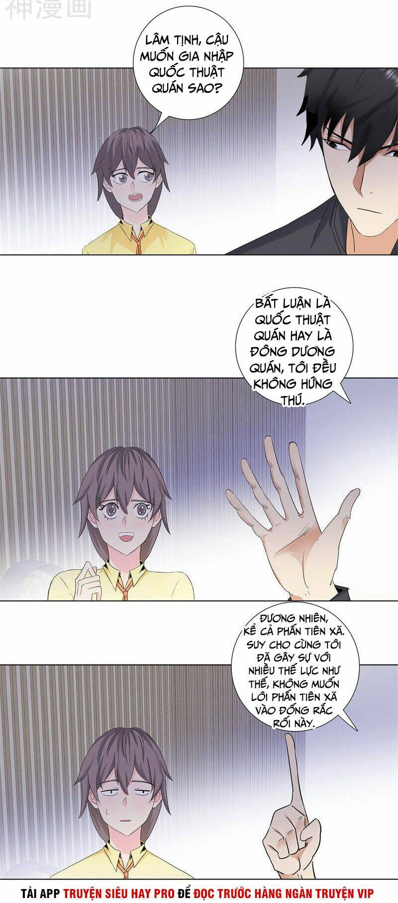 Học Viện Cao Thủ: Chapter 173