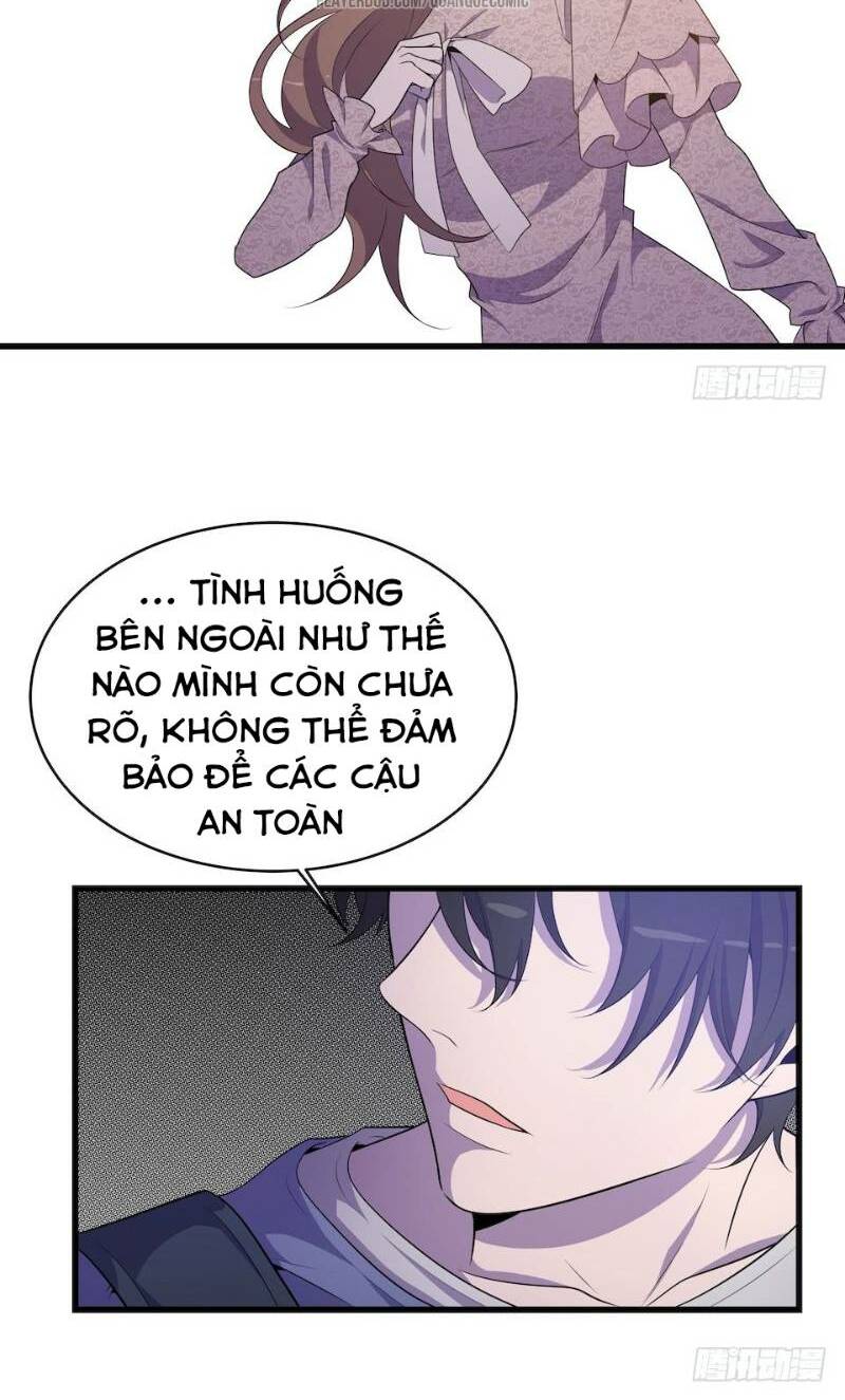 Thát Không Mê Thất: Chapter 25