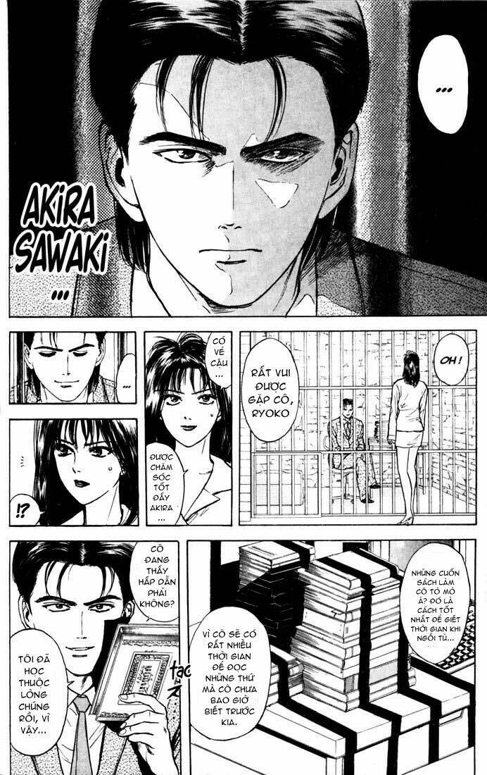 Psychometrer Eiji: Chapter 32