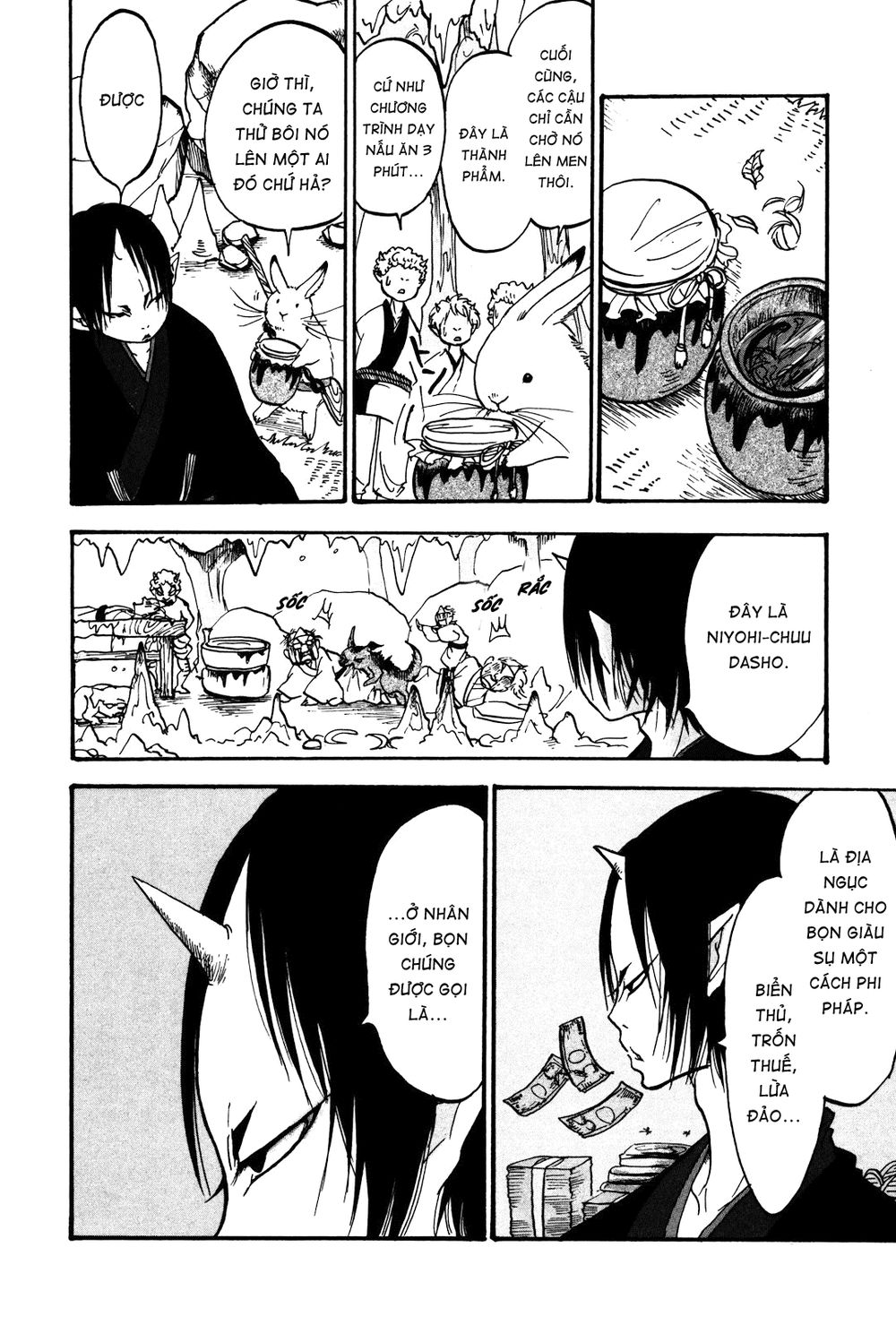 Cậu Bé Quả Đào - Hoozuki No Reitetsu: Chapter 15