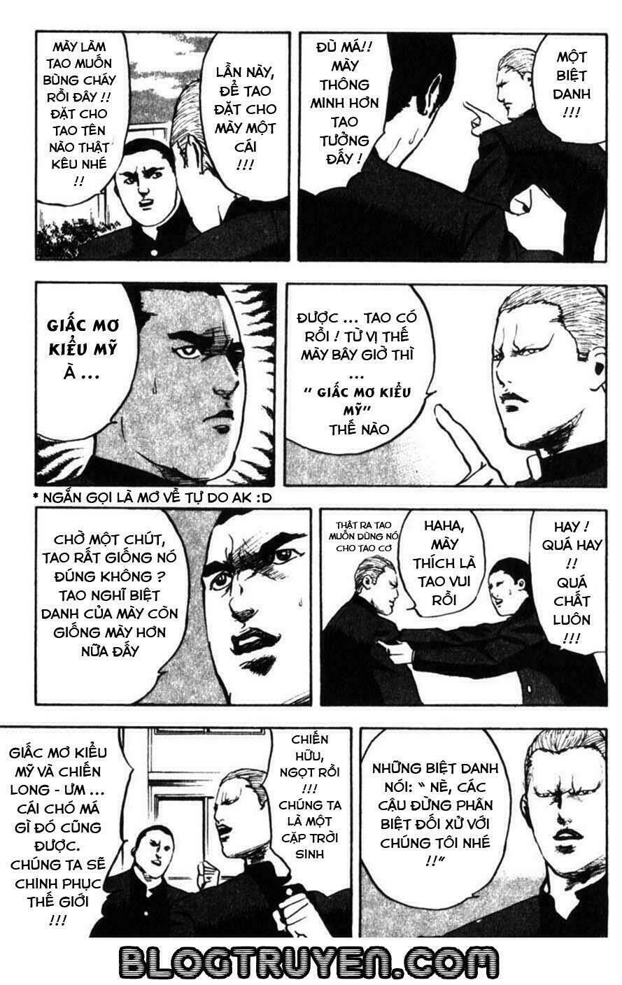 Cromartie High School: Chapter 16